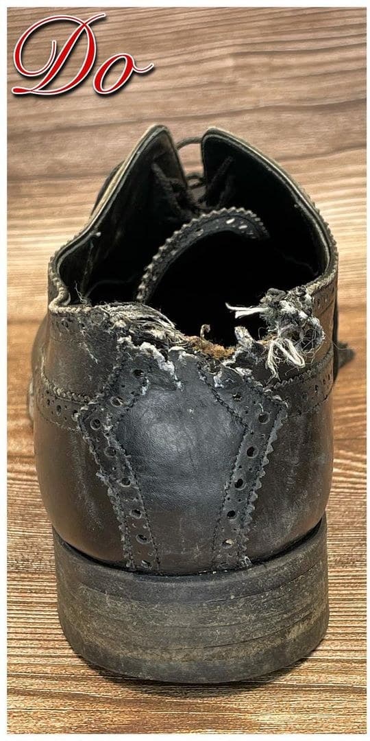 Balenciaga — ремонт